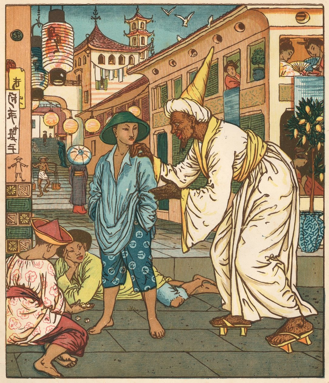 Aladdin