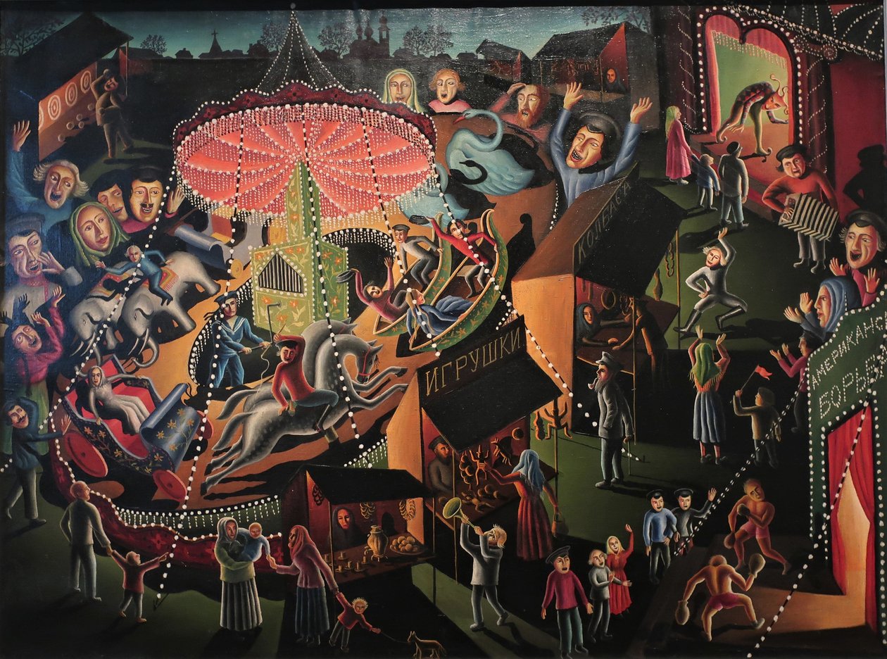 Carousel by Walter Spies