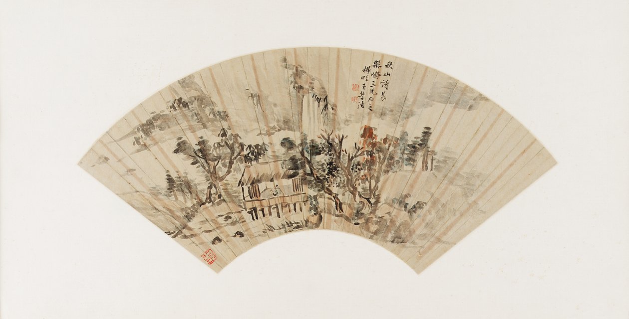 Reading the Book of Changes in the Autumn Mountains, Qing dynasty by Wang Xuehao