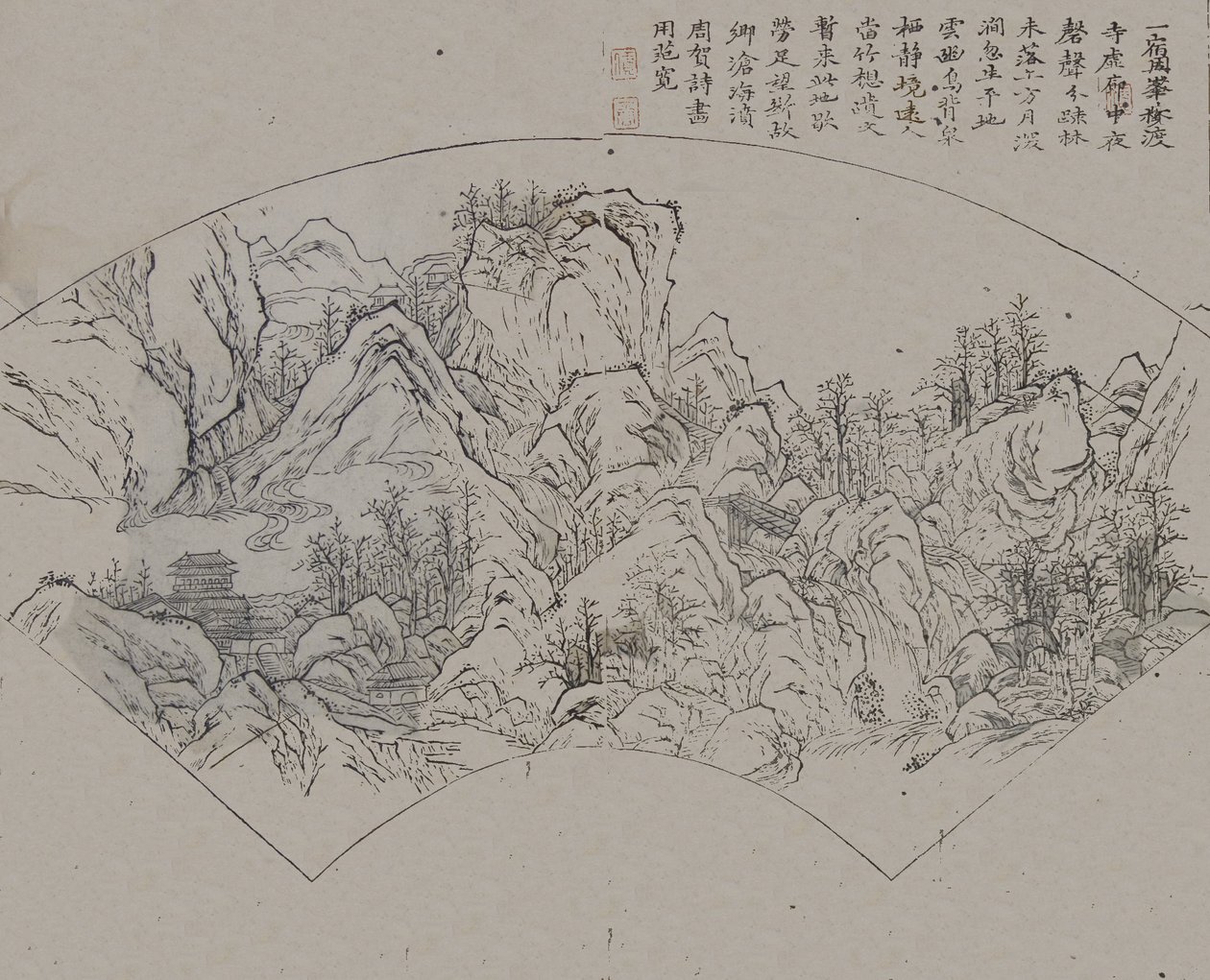 Landscape after Fan Kuan Active ca. 990-1030, from the Mustard Seed Garden, First Edition, 1679 by Wang Gai