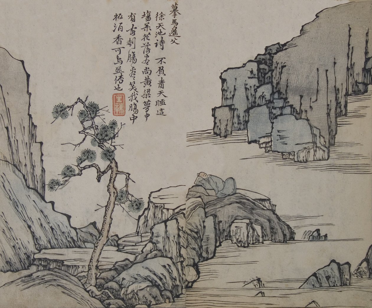 Landscape after Ma Yuan, from the Mustard Seed Garden, First edition, 1679 by Wang Gai