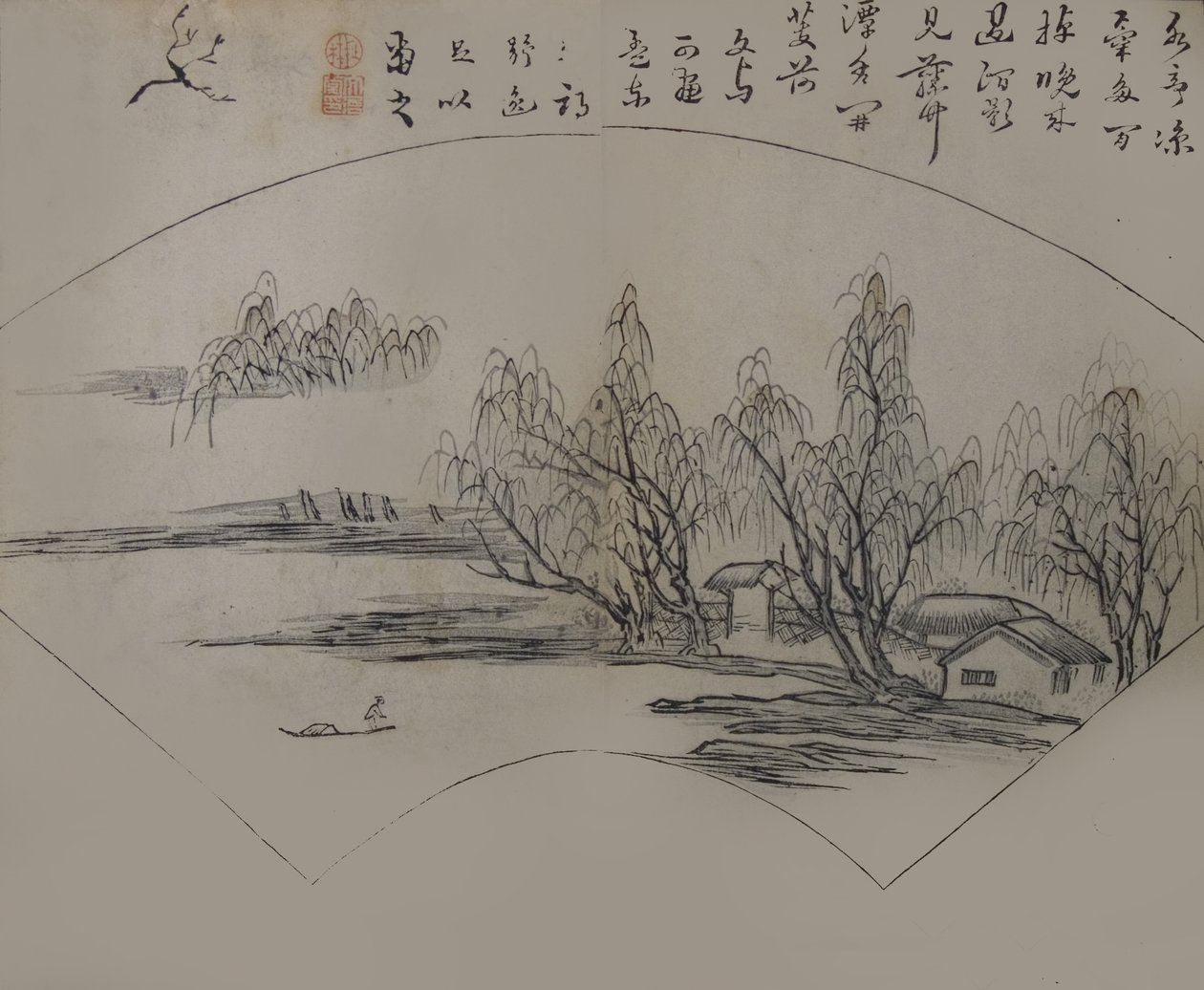 Landscape after Wen Tong 1018-1079, from the Mustard Seed Garden Manual by Wang Gai