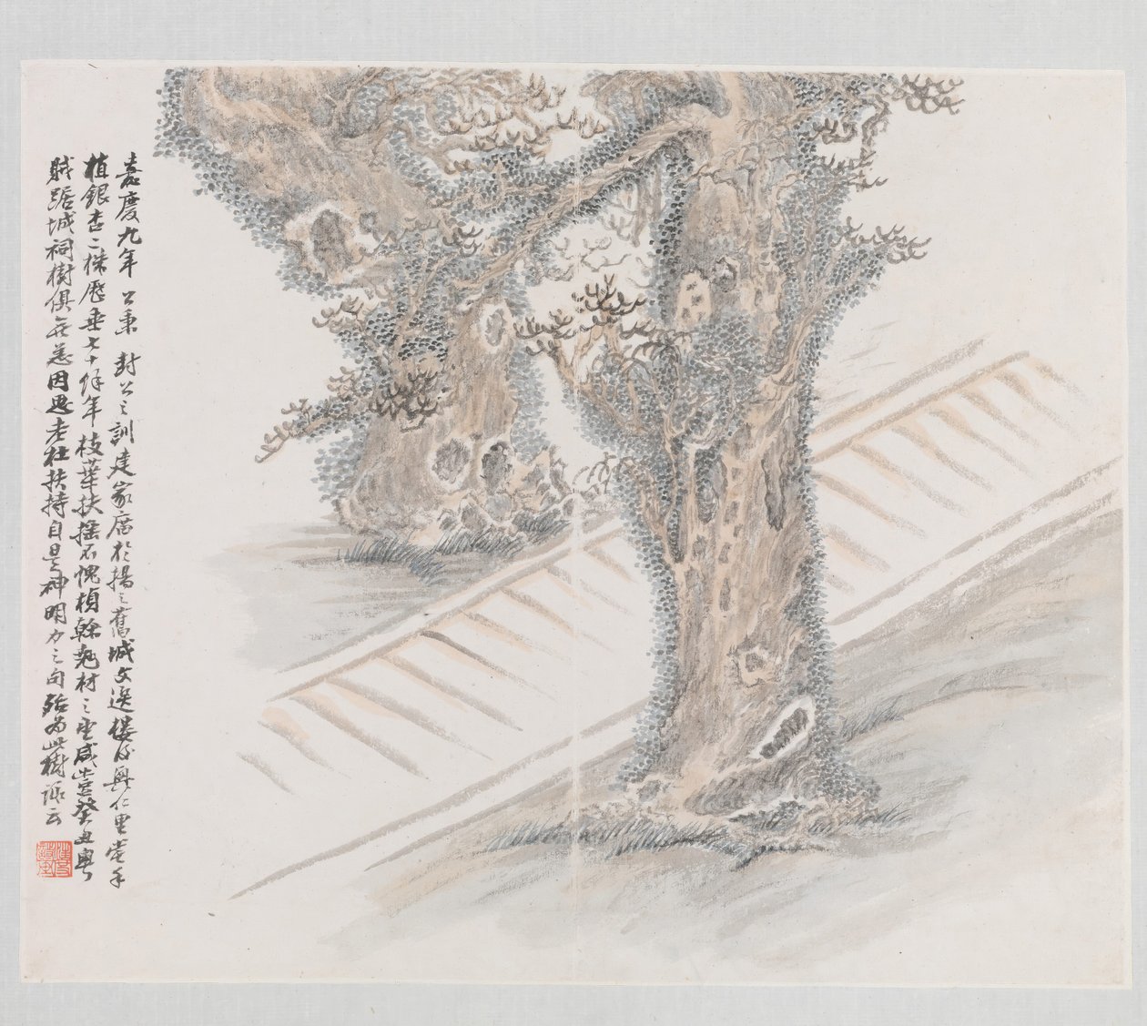 Ten Sites Associated with Ruan Yuan by Wang Jun