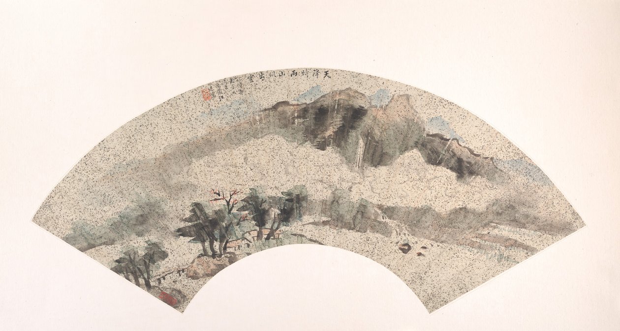 Landscape, 19th century by Wang Tingru