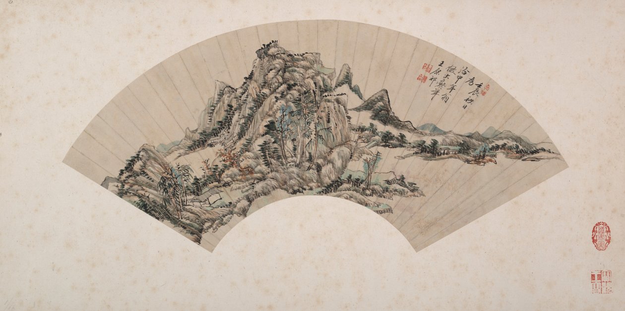 Landscape in the Style of Huang Gongwang by Wang Yuanqi