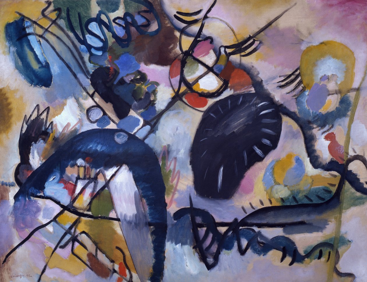 Black Spot by Wassily Kandinsky
