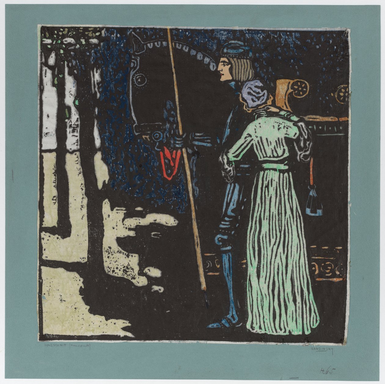 Farewell (Large Version) (Second State) by Wassily Kandinsky