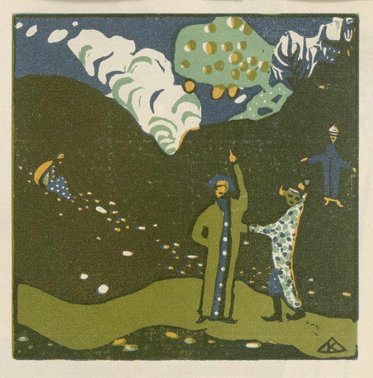 Apple Tree (Sheet 39 from: "Sounds") by Wassily Kandinsky