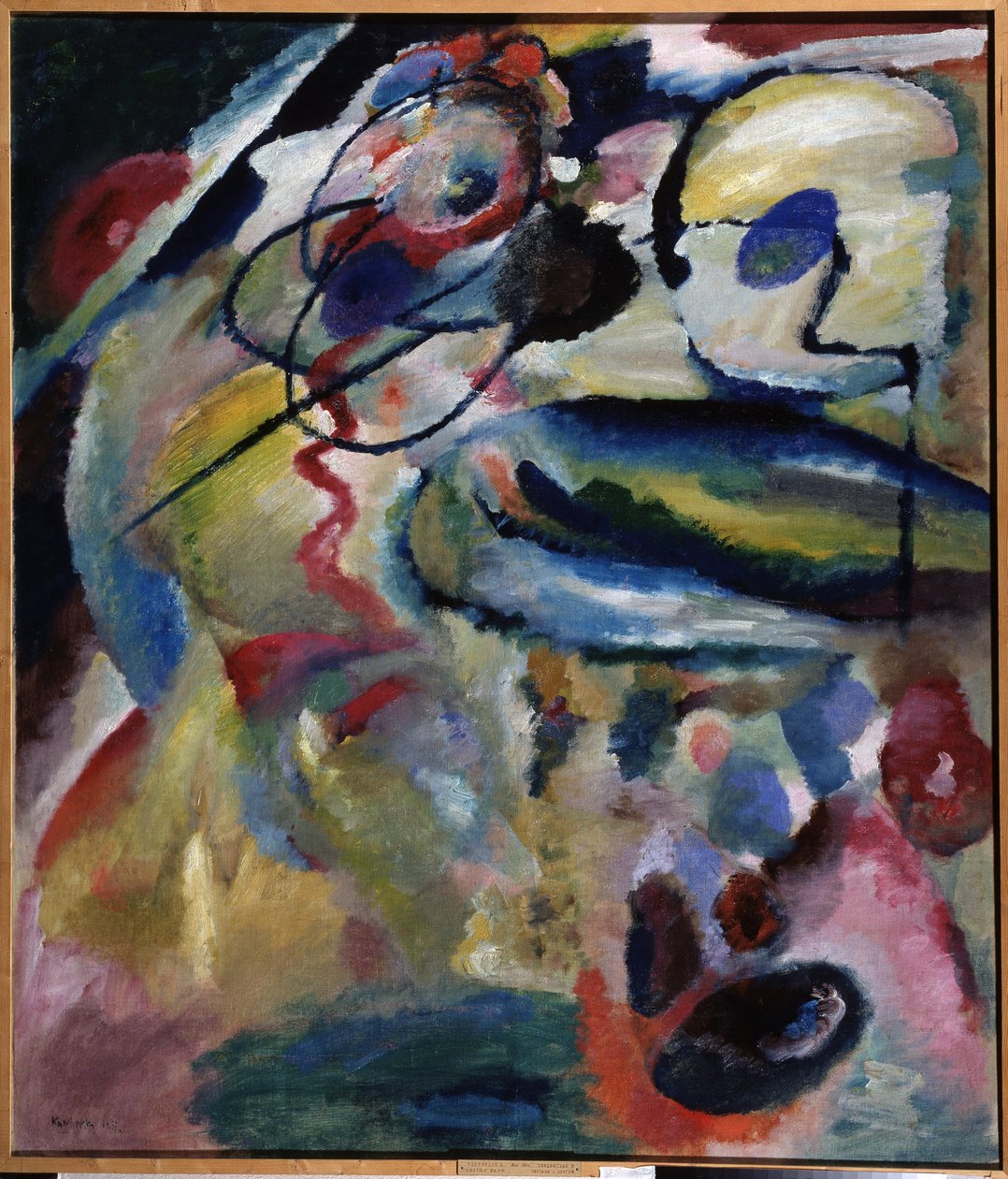 Composition by Wassily Kandinsky