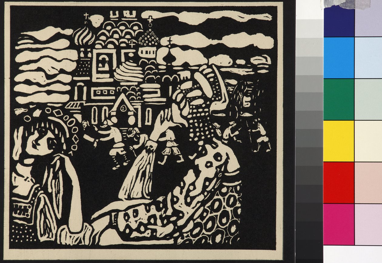 Church by Wassily Kandinsky