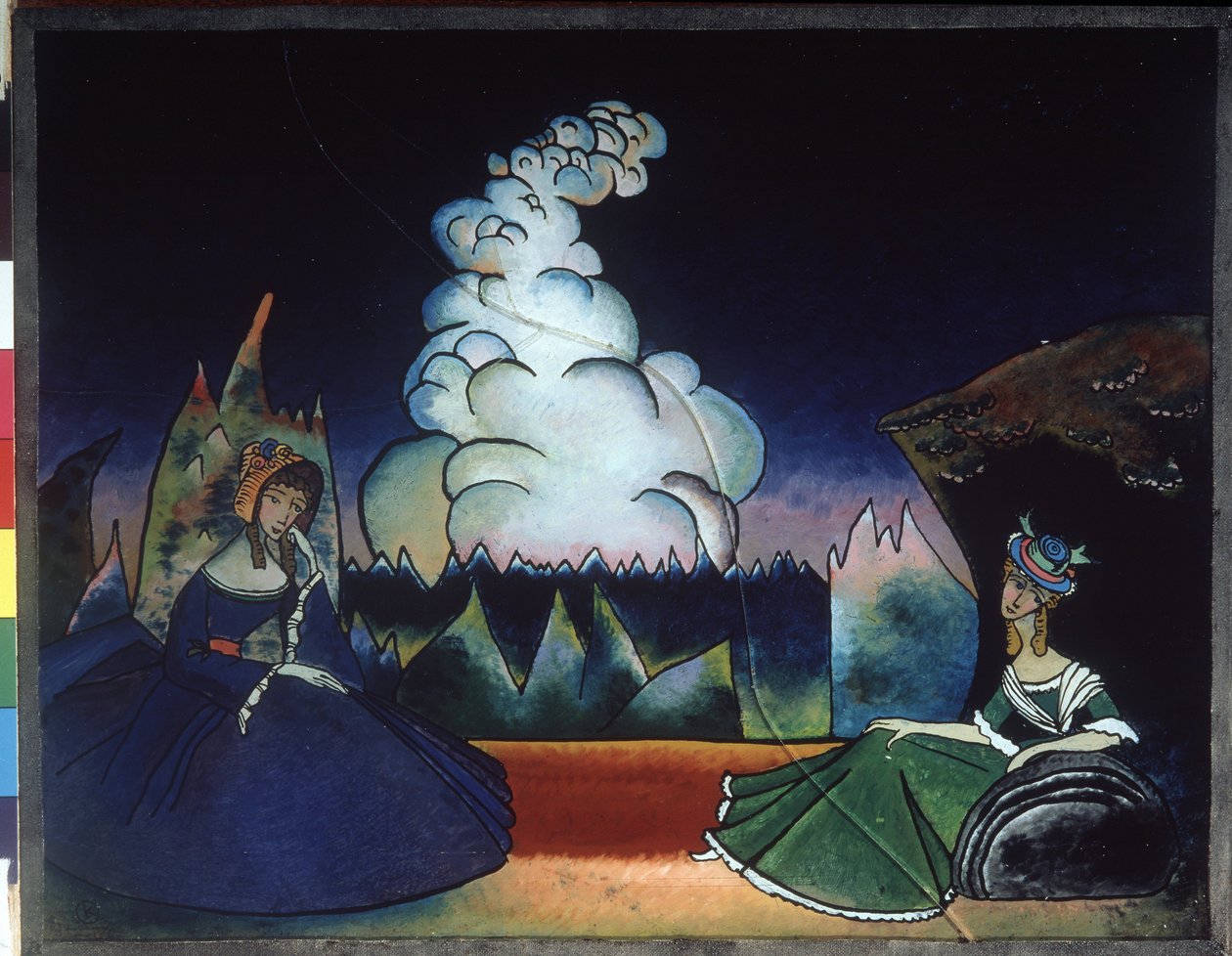 "White Cloud" by Vassily Kandinsky by Wassily Kandinsky