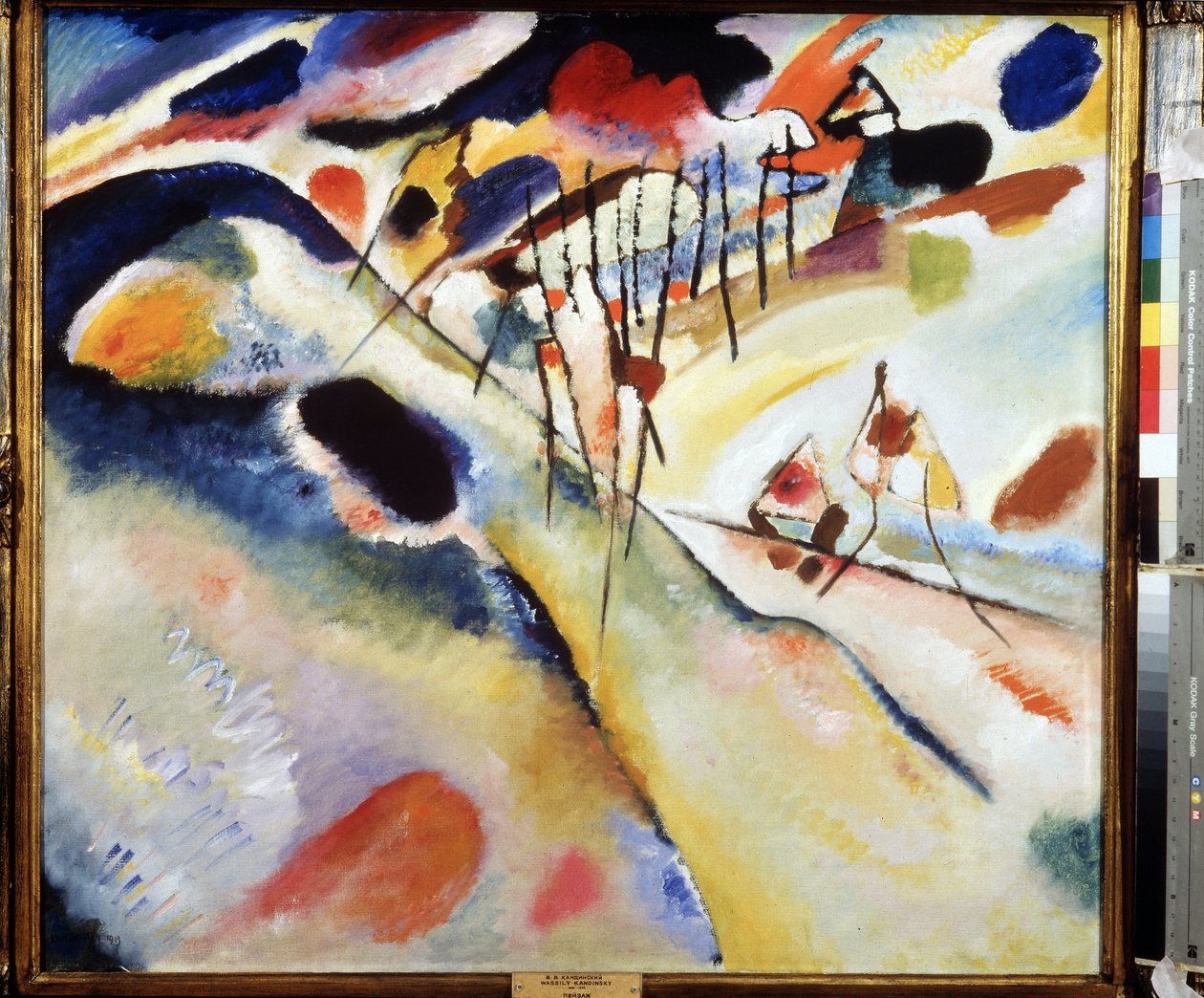 Landscape. Painting by Vassily Kandinsky by Wassily Kandinsky