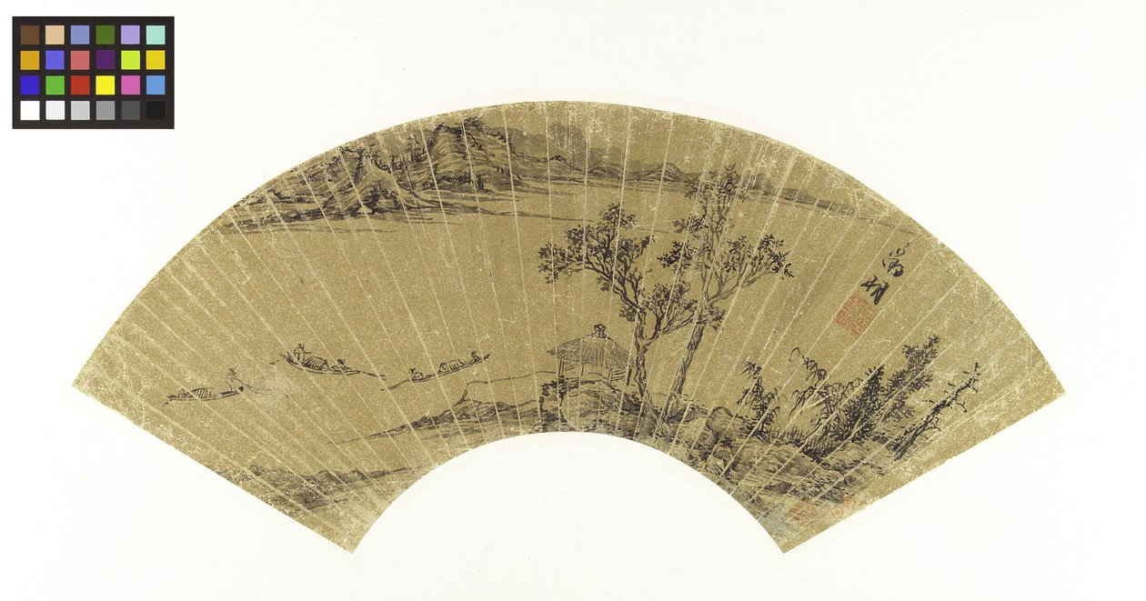 Landscape with Lake and Three Boats by Wen Zhengming
