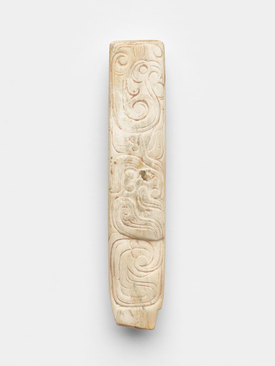 Ancestor Tablet by Western Zhou Dynasty Chinese School