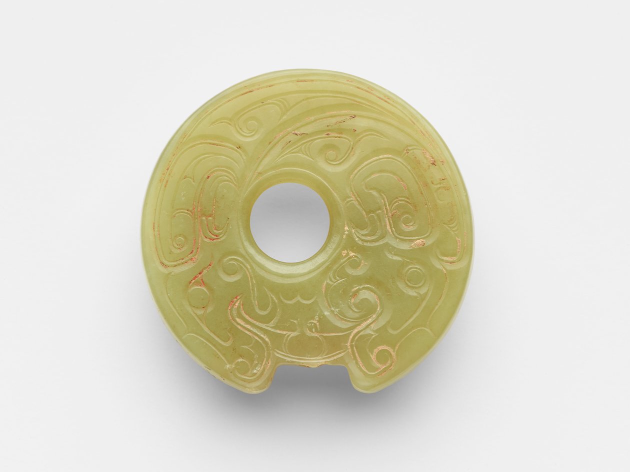 Pendant by Western Zhou Dynasty Chinese School