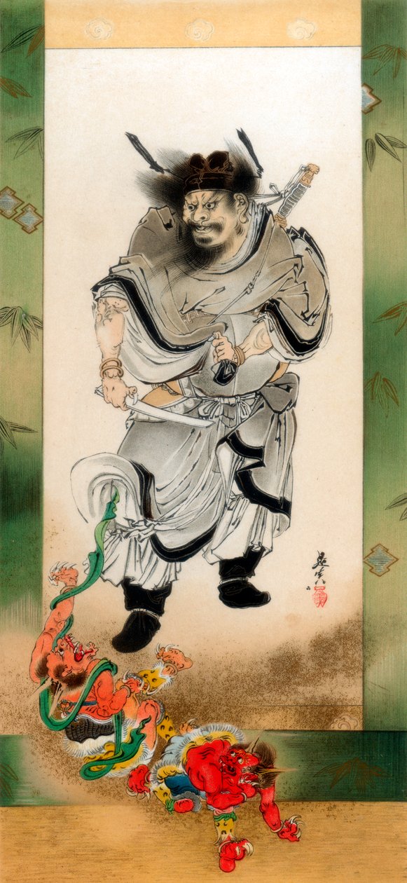 Shoki and the Demons by Wilhelm Greve