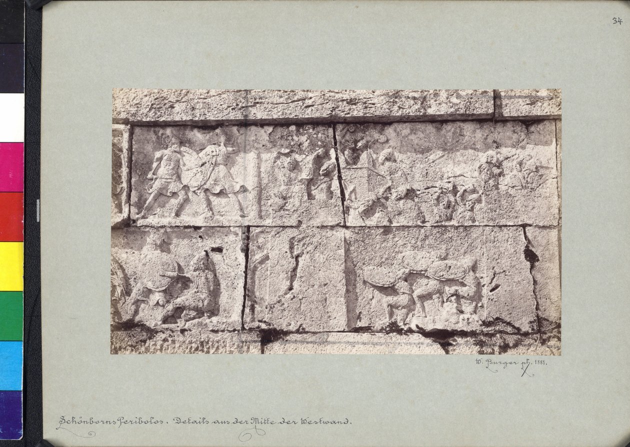 Frieze (detail) by Wilhelm J. Burger