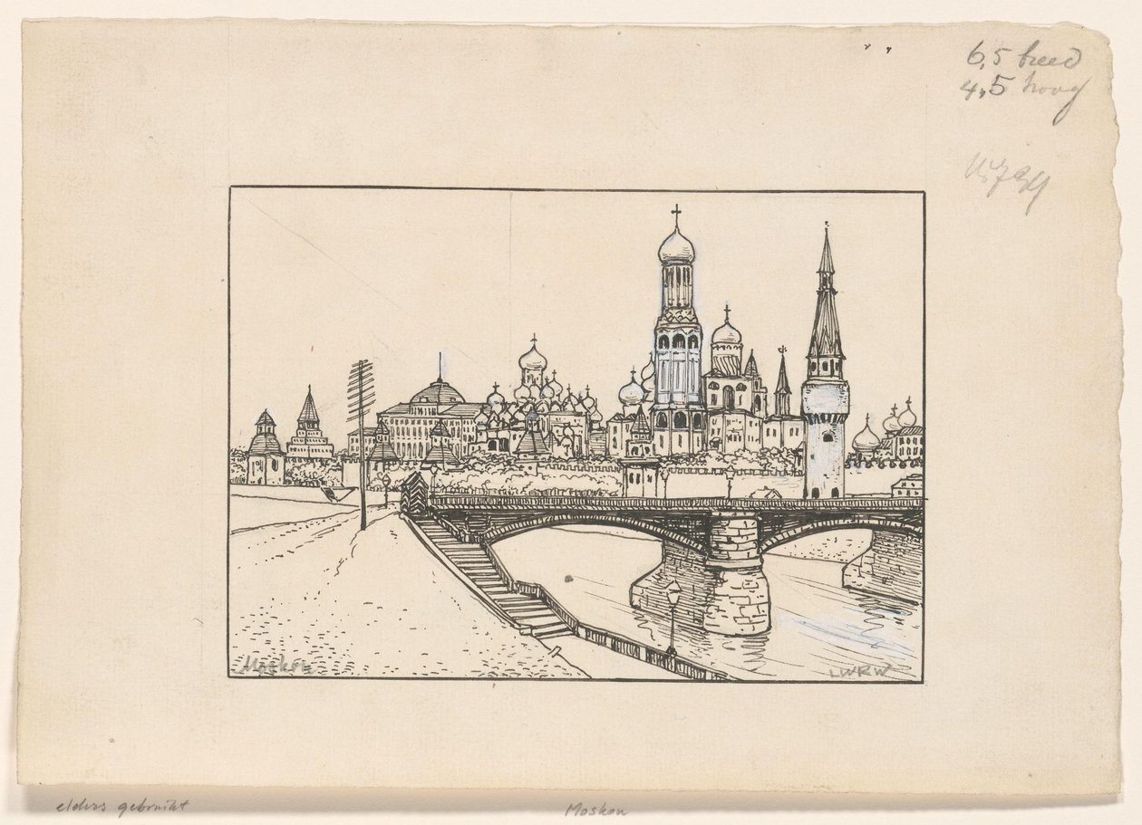 View of the Kremlin in Moscow by Ludwig Willem Reymert Wenckebach