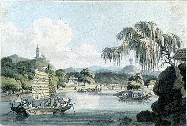 View in the Eastern Side of the Imperial Park at Gehol by William (after) Alexander
