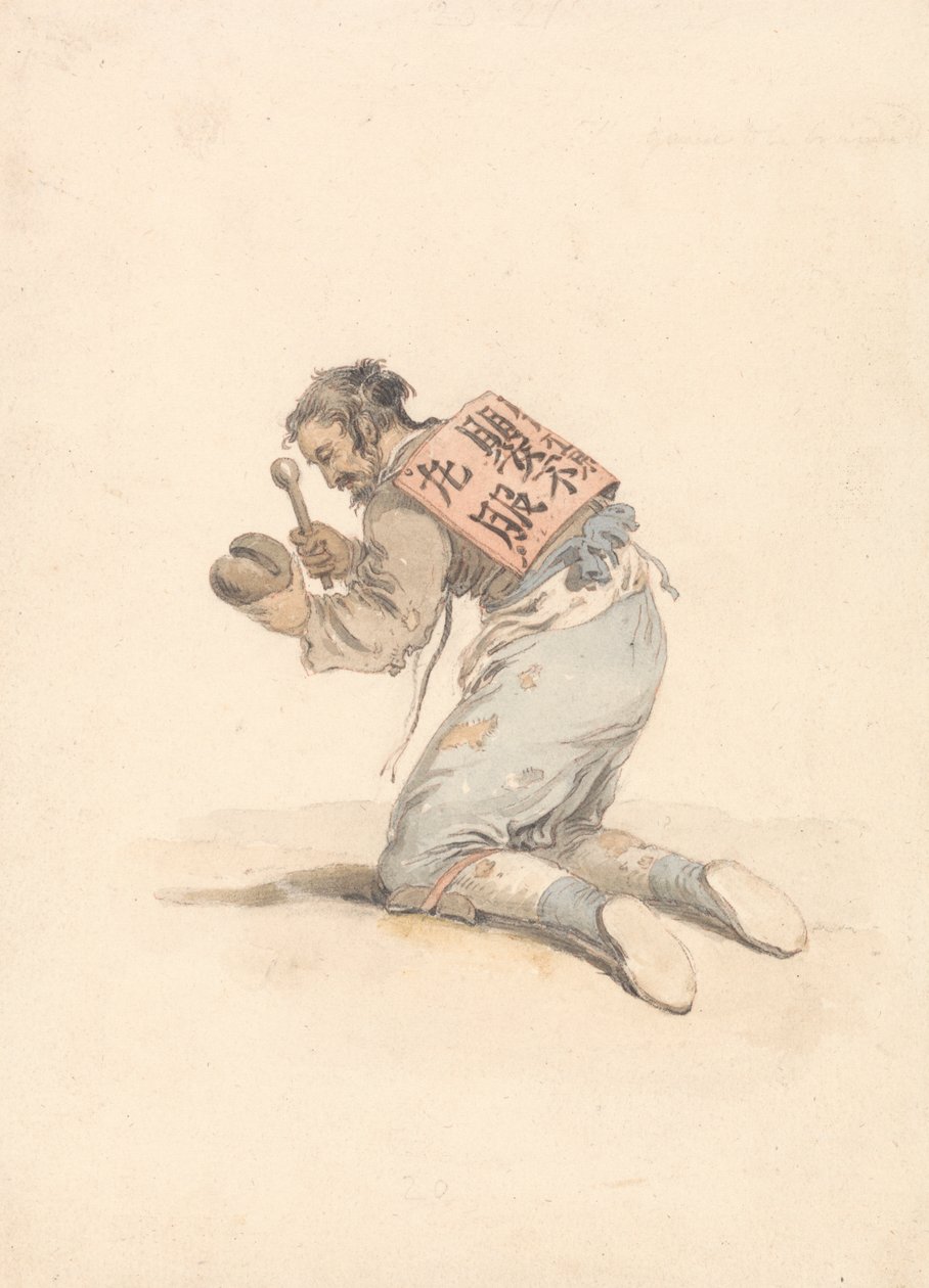 A Chinese Beggar by William Alexander