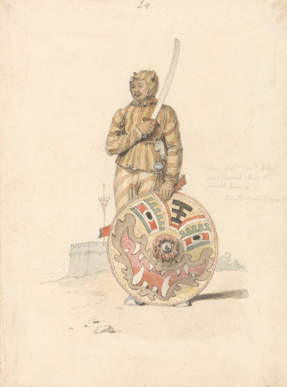 A Chinese Warrior by William Alexander