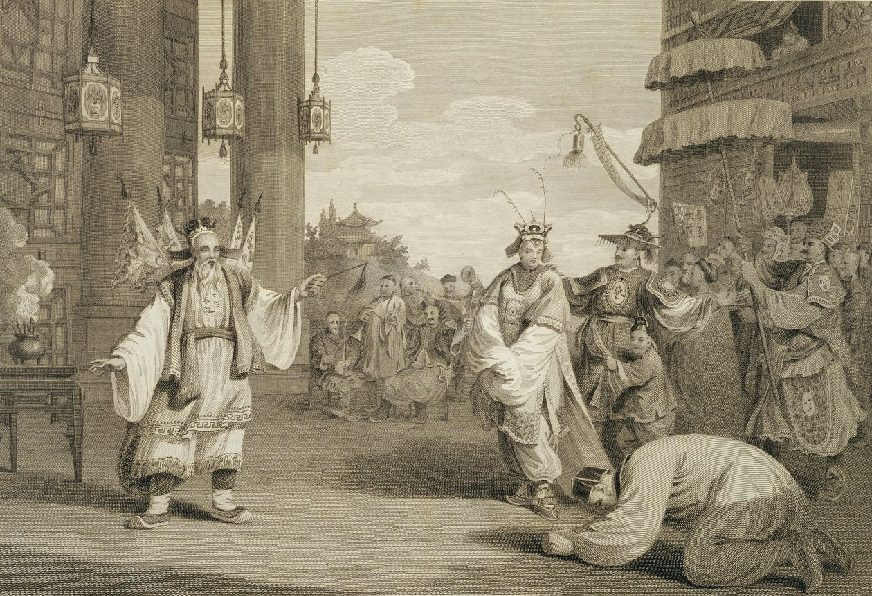 A Scene in an Historical Play Exhibited on the Chinese Stage by William Alexander