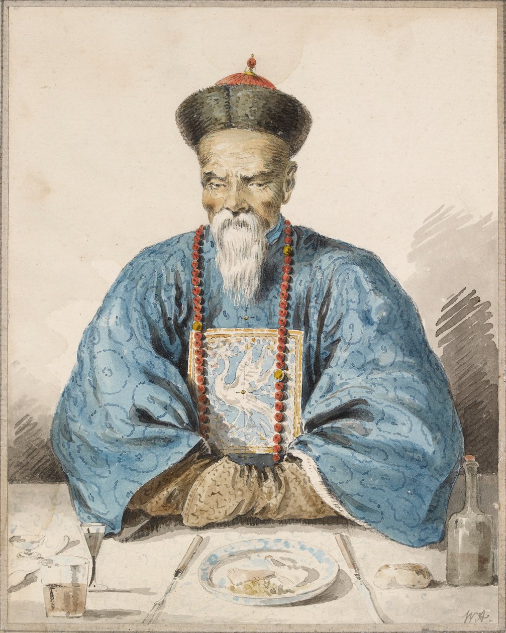 The Fou-yen of Canton by William Alexander