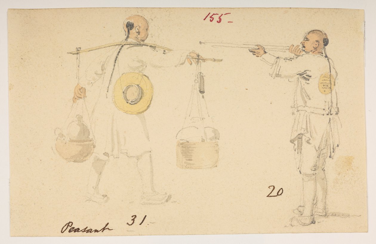 WD 959 section 1 f.155 by William Alexander