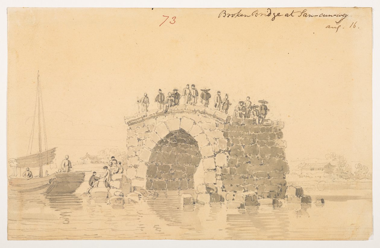 WD 959 section 1 f.73 by William Alexander