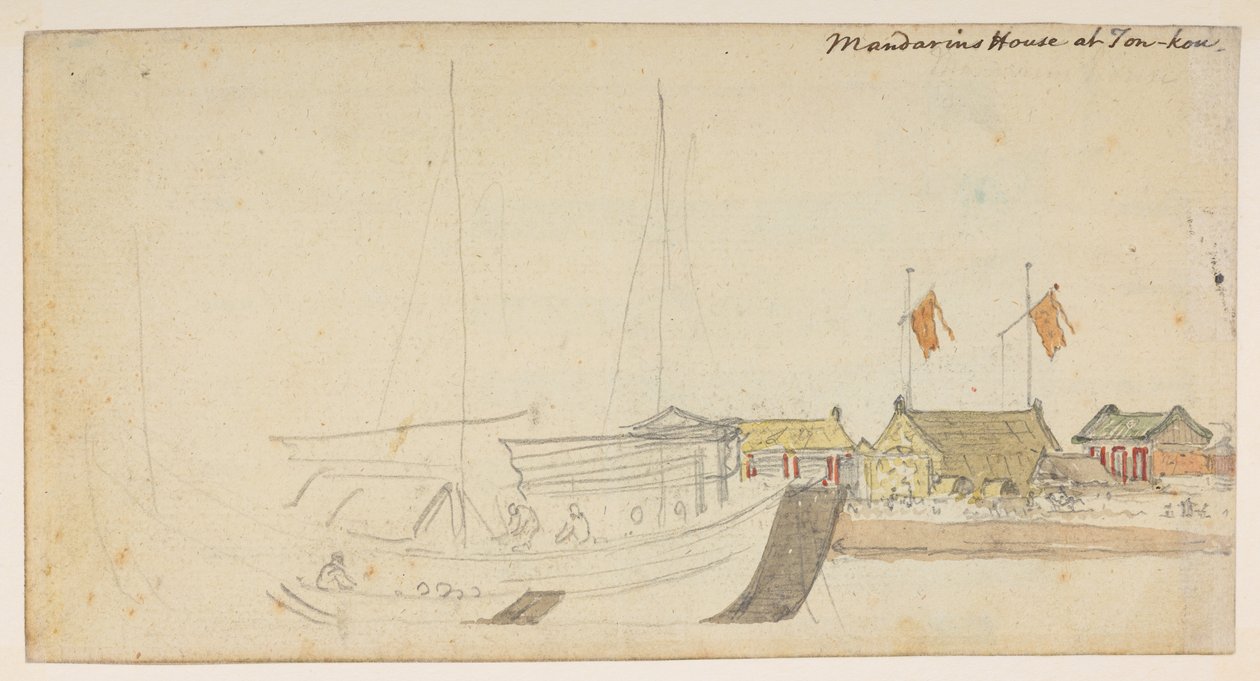 WD 959 section 2 f.056v by William Alexander