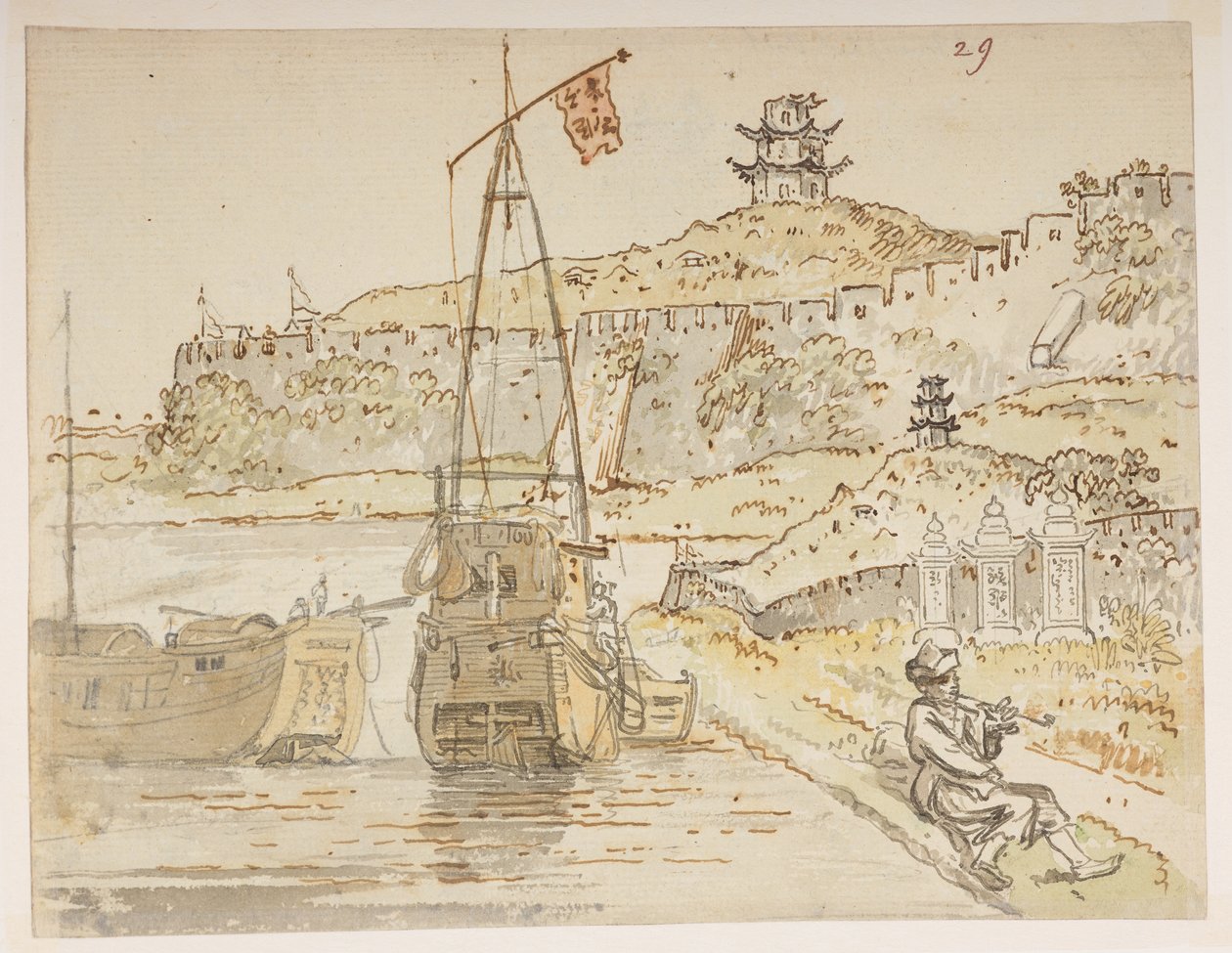 WD 959 section 2 f.29r by William Alexander