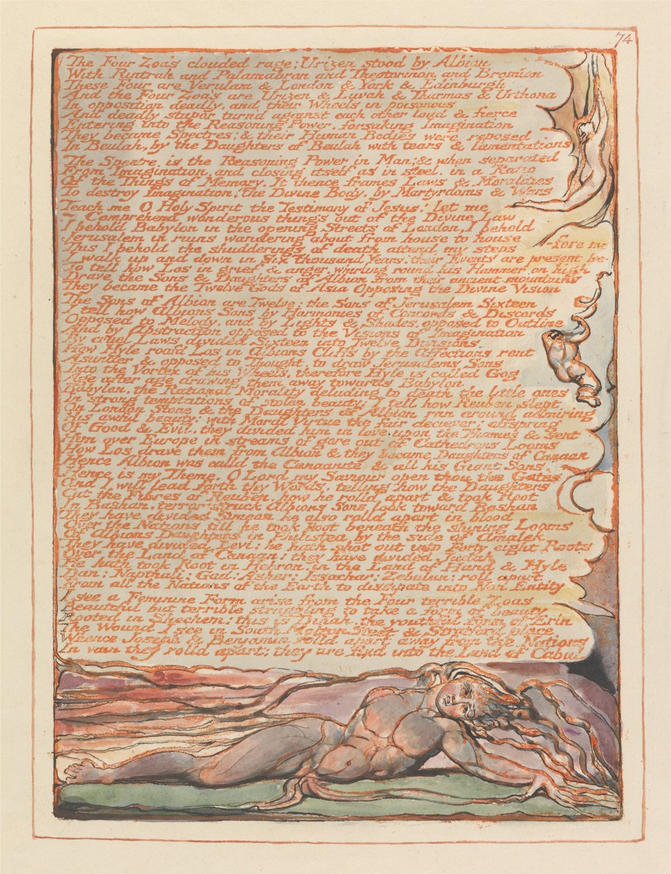 Jerusalem, Plate 74, The Four Zoa