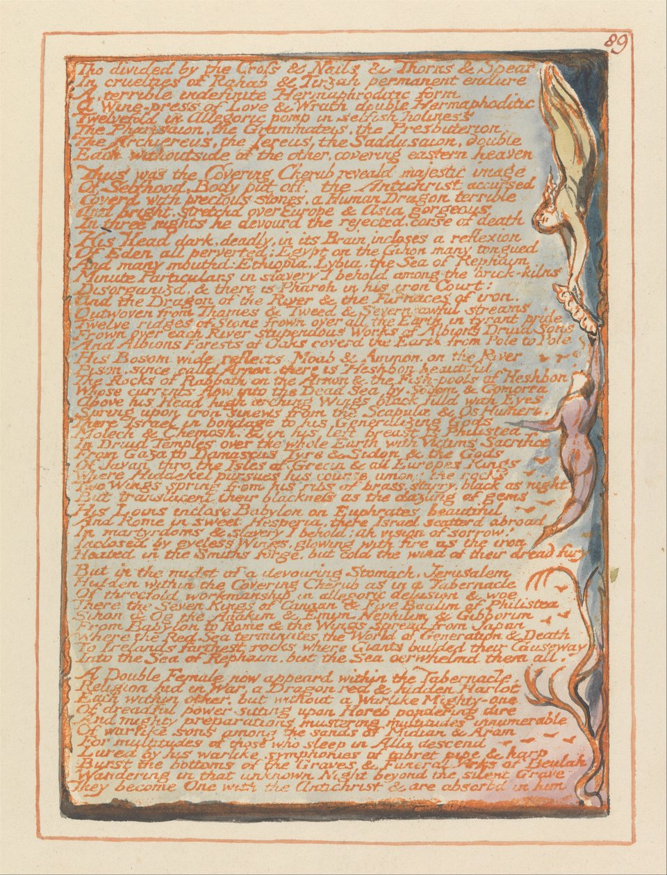 Jerusalem, Plate 89, Tho divided by the Cross by William Blake