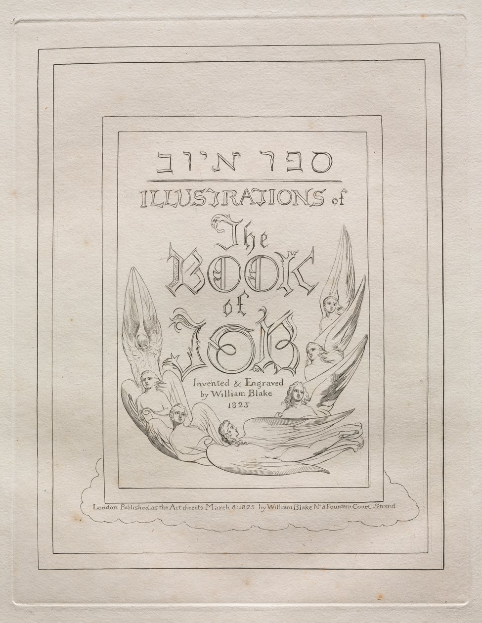 The Book of Job: Title Page by William Blake