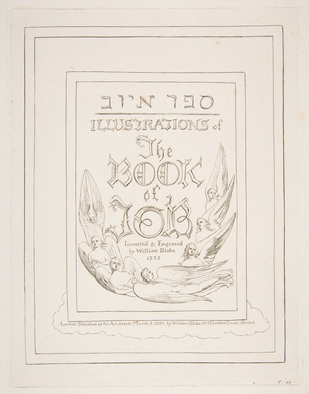 Title Page, from Illustrations of the Book of Job, 1825-26 by William Blake