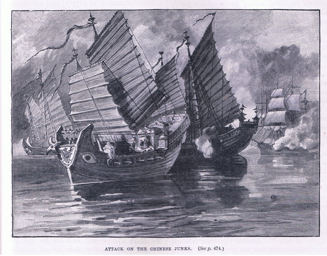 Attack on the Chinese Junks AD 1841 by William Heysham Overend