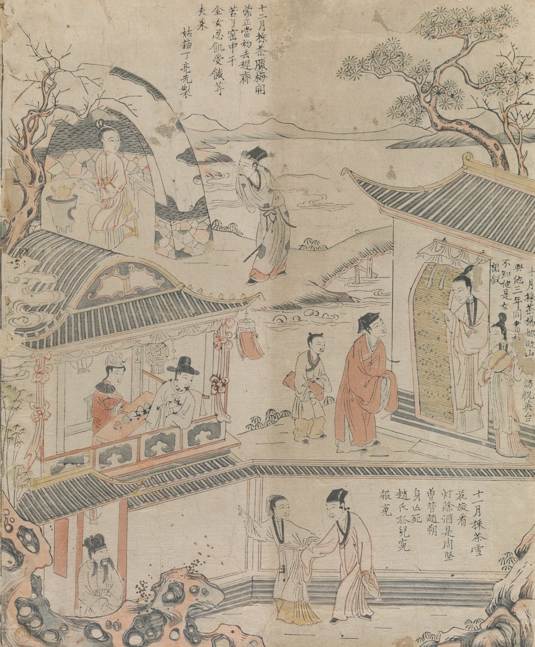 The Last Three Months of the Year by Workshop of Ding Liangxian.