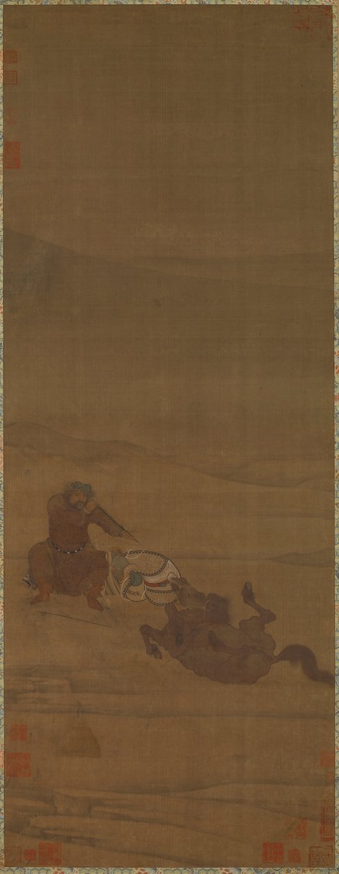 Removing the Saddle, Inspecting the Arrows by Wu Rongguang, Kong Guangtao