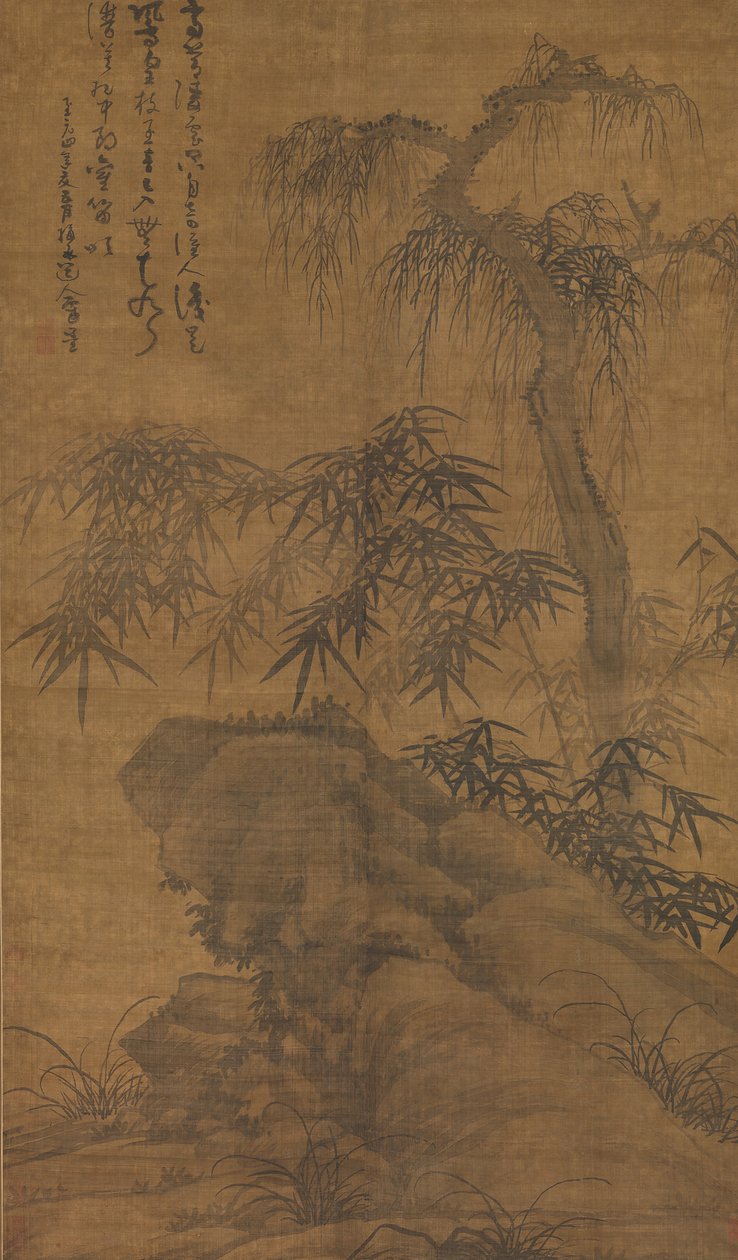 Bamboo, old tree, and rock by Wu Zhen