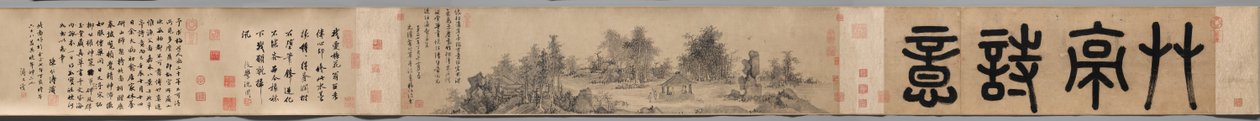 Poetic Feeling in a Thatched Pavilion by Wu Zhen