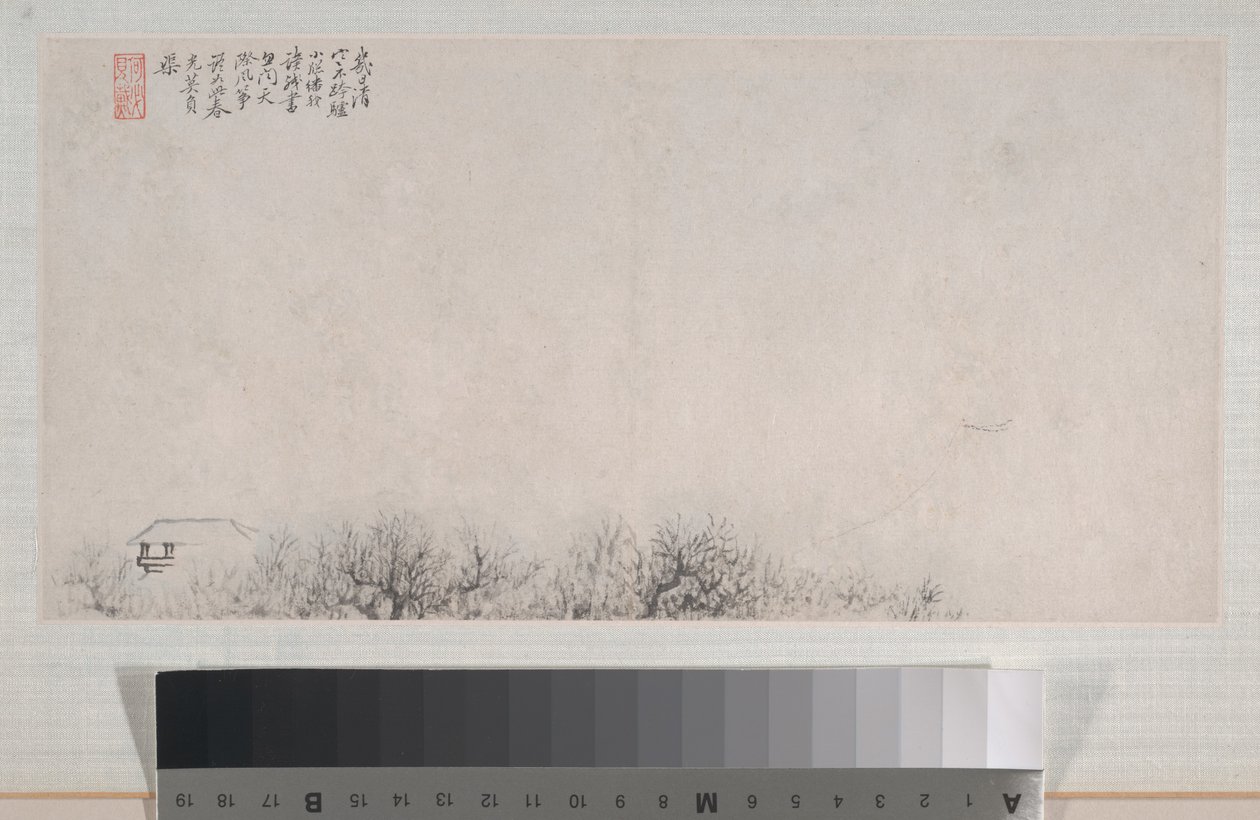 Landscapes by Xi Dai