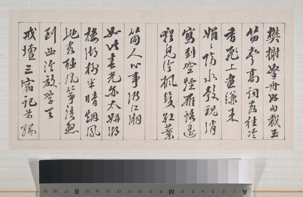 Landscapes by Xi Dai