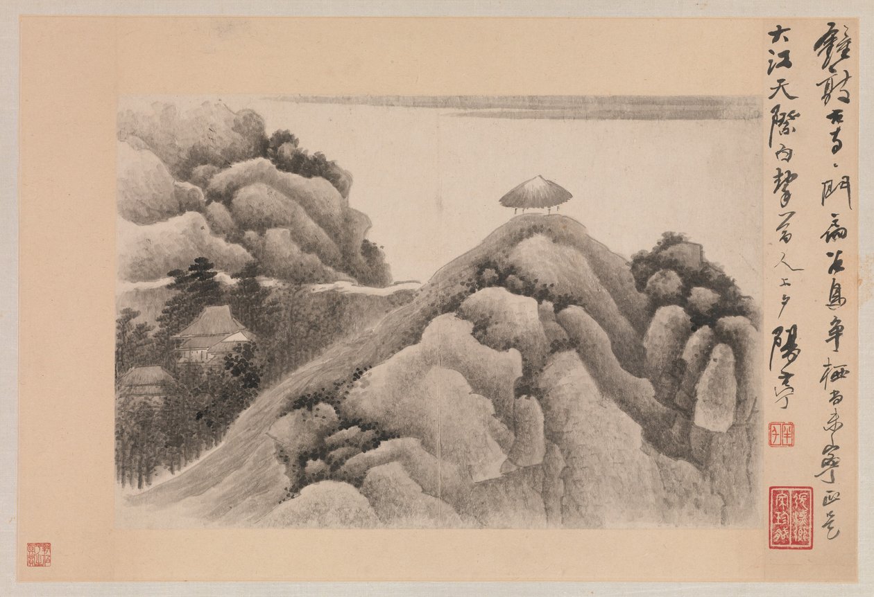 Landscapes with Poems by Xian Gong