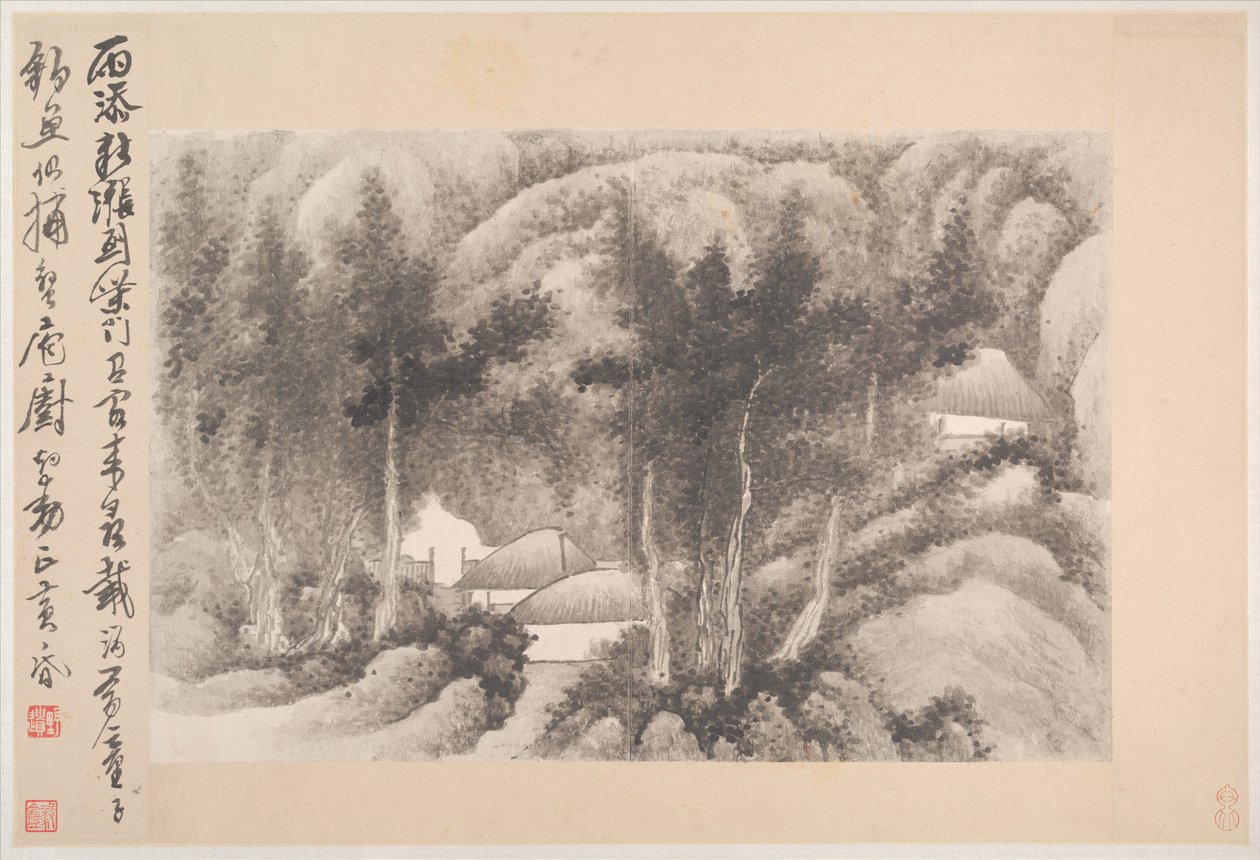 Landscapes with Poems by Xian Gong