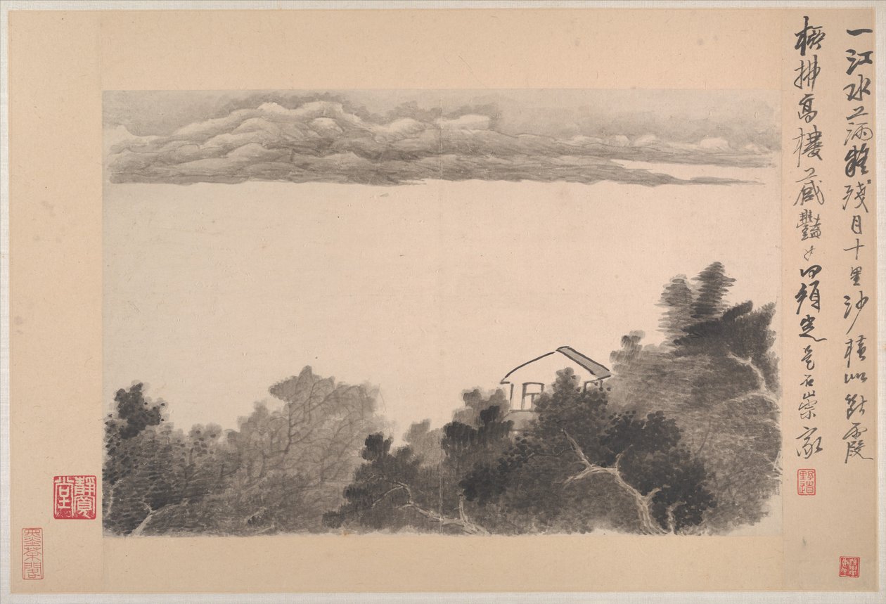 Landscapes with Poems by Xian Gong