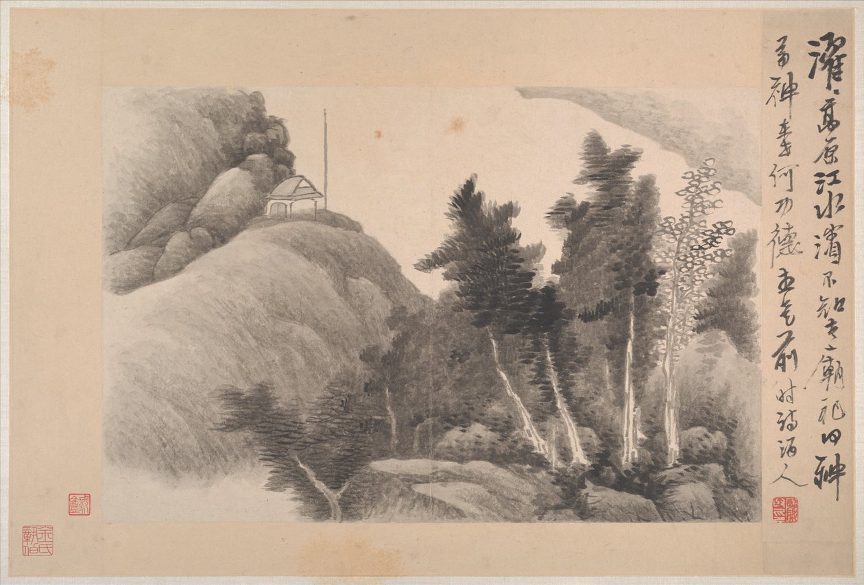 Landscapes with Poems by Xian Gong