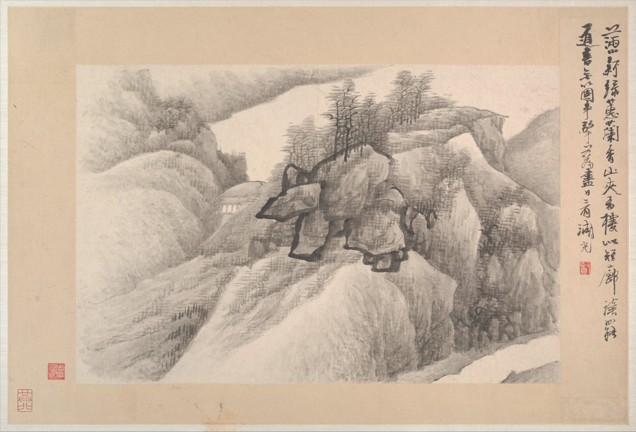 Landscapes with Poems by Xian Gong
