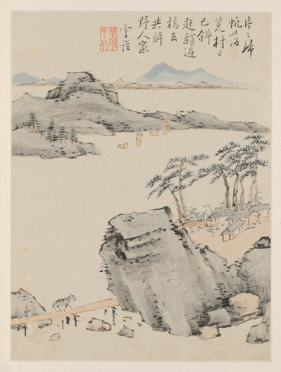 Album of Seasonal Landscapes, Leaf C Previous Leaf 6, 1668 by Xiao Yuncong