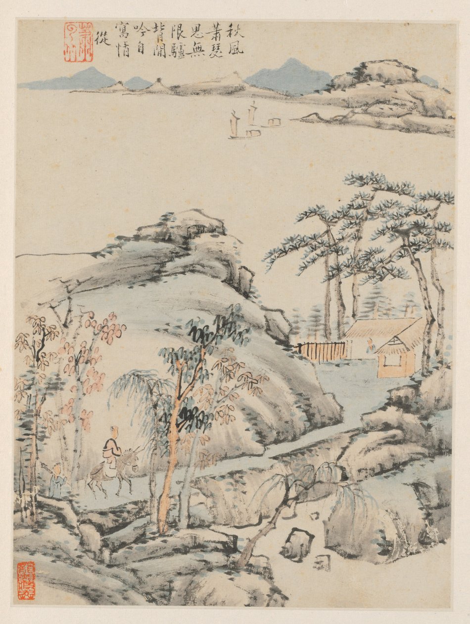 Album of Seasonal Landscapes, Leaf F by Xiao Yuncong