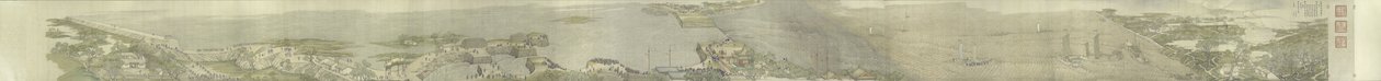 Illustration of Qianlong